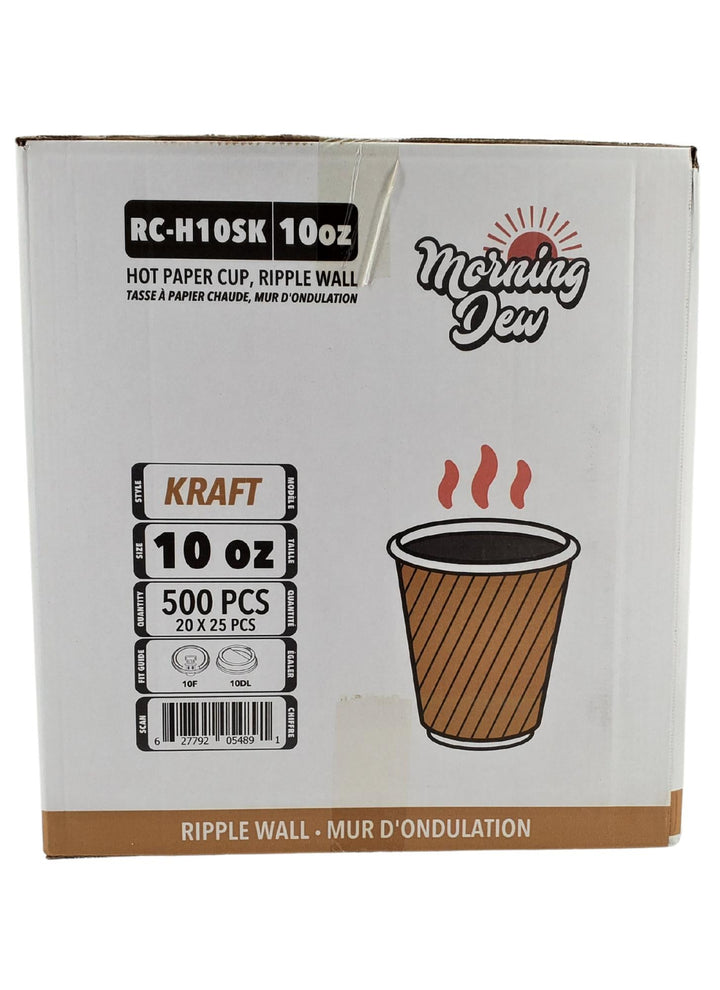 Morning Dew - 10 oz Squat Hot Paper Cup - Ripple - Kraft - 20 x 25 count