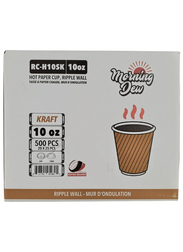 Morning Dew - 10 oz Squat Hot Paper Cup - Ripple - Kraft - 20 x 25 count