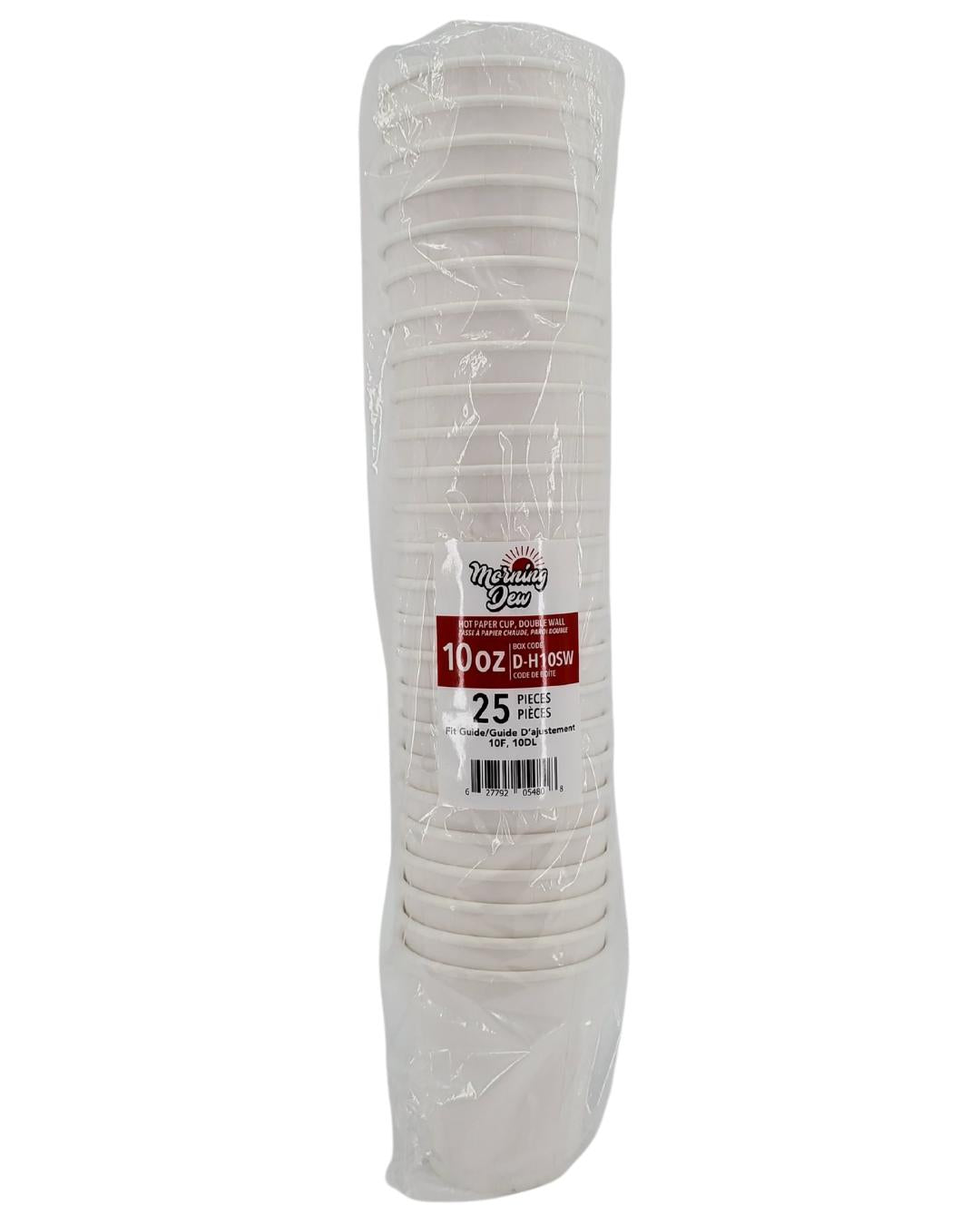 Morning Dew - 10 oz Squat Hot Paper Cup - Double Wall - White - 20 x 25 count