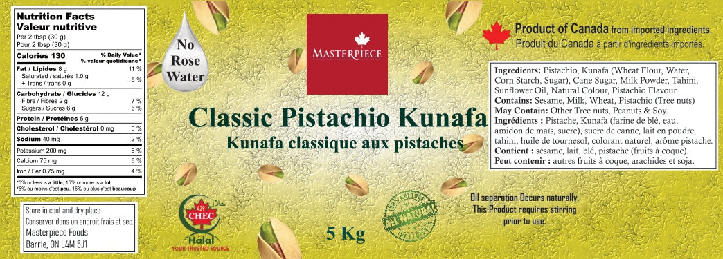 Kunafa packaging with Masterpiece logo and nutritional information