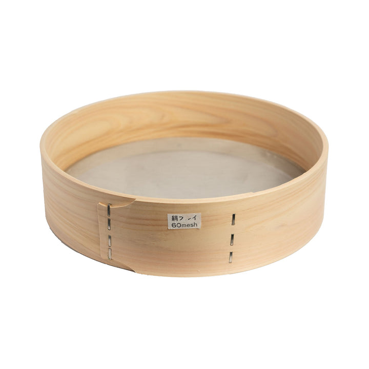 Fine 60 mesh Strainer for Wagashi, 7"