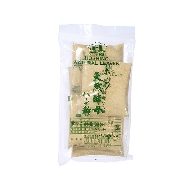 HOSHINO Natural Bread Starter (Japanese Bread Yeast) - Canadian Distribution - Ships Free Within Canada on Orders Above CAD $199