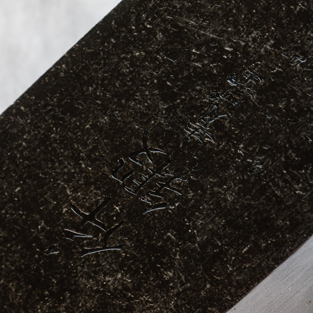 Hatsukokoro Sentan A#2 Couperet Chinois 170 mm 