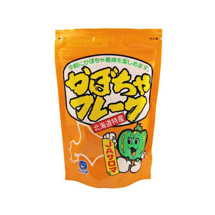 Hokkaido Kabocha Pumpkin Flakes, 100g - Canadian Distribution - Ships Free Within Canada on Orders Above CAD $199