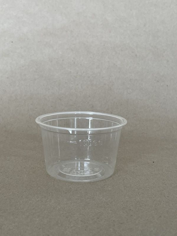 Portion Cup Clear PLA 76mm - 2/4 oz - 1000cs BPI - Disposable Take Away Food Packaging - Canadian Distribution