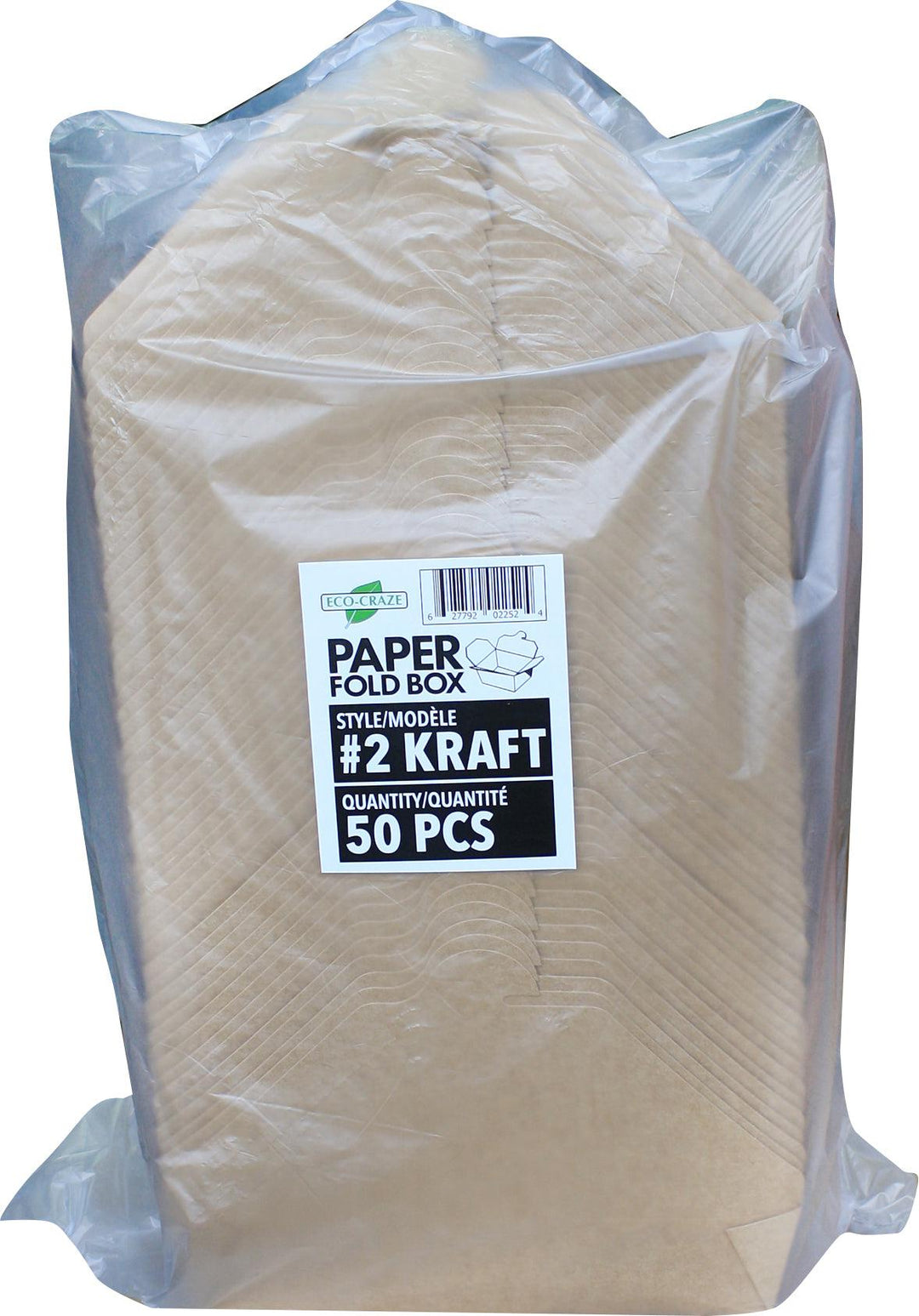 Eco-Craze - #2 Kraft Paper Fold Box - PFB02-K