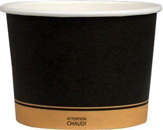 Black 12 oz paper cup with brown band and white lid