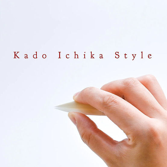 KADO ICHIKA Plastic Wagashi Scissors 樹脂製製菓鋏 - Canadian Distribution - Ships Free Within Canada on Orders Above CAD $199