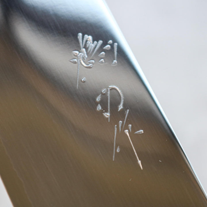 Kenshiro Hatono - Affûteur à haute finition Sujihiki 240 mm en chêne