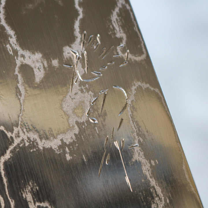 Kenshiro Hatono STRIX Damas Gyuto 210 mm 