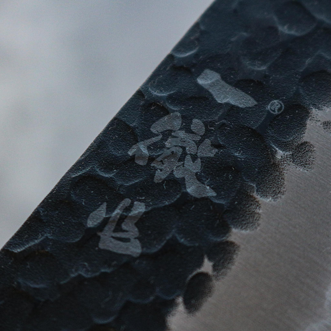 Ittetsu Tsuchime Kurouchi Kiritsuke 215 mm 