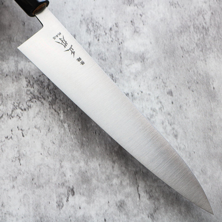 Masamoto KS Gyuto 255 mm