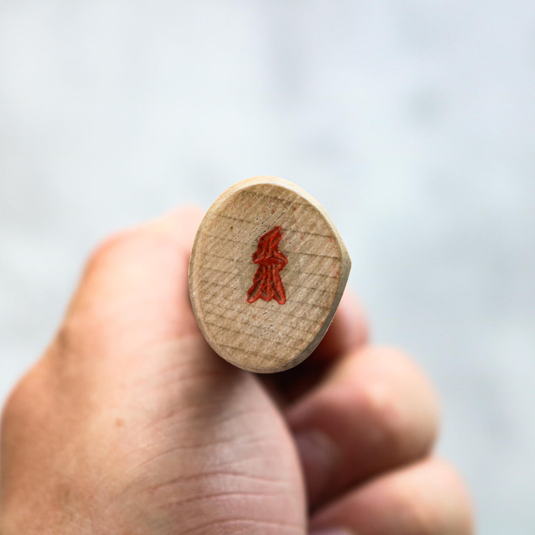 Masamoto KS Kiritsuke Gyuto 220 mm