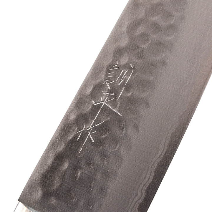 Masutani Kokuryu Gyuto 180 mm 