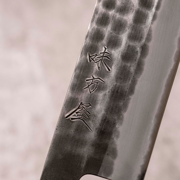 Mutsumi Hinoura Nakiri 170 mm