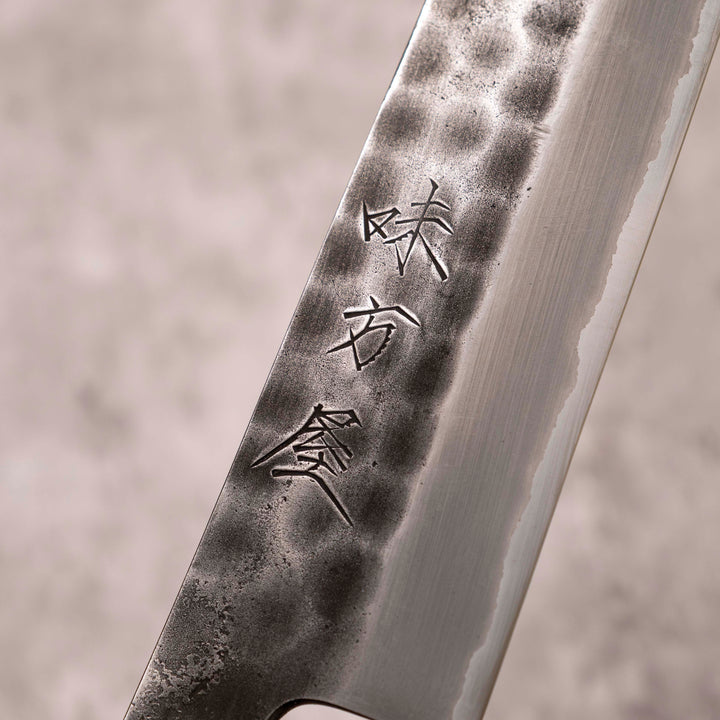 Mutsumi Hinoura Sujihiki 270 mm
