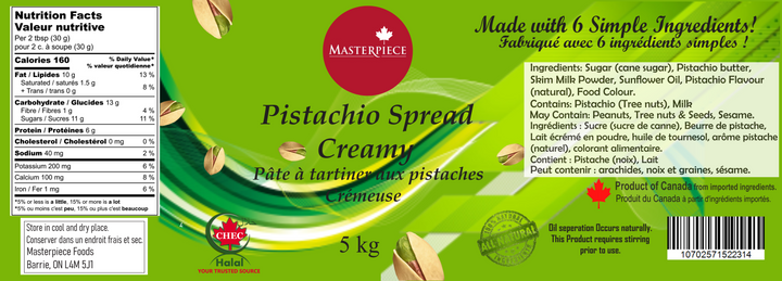 Premium Pistachio Filling - 5kg Jar - Made With 6 Simple Ingredients - 100% Natural Ingredients 🍁 Made In Canada - Canadian Distributor