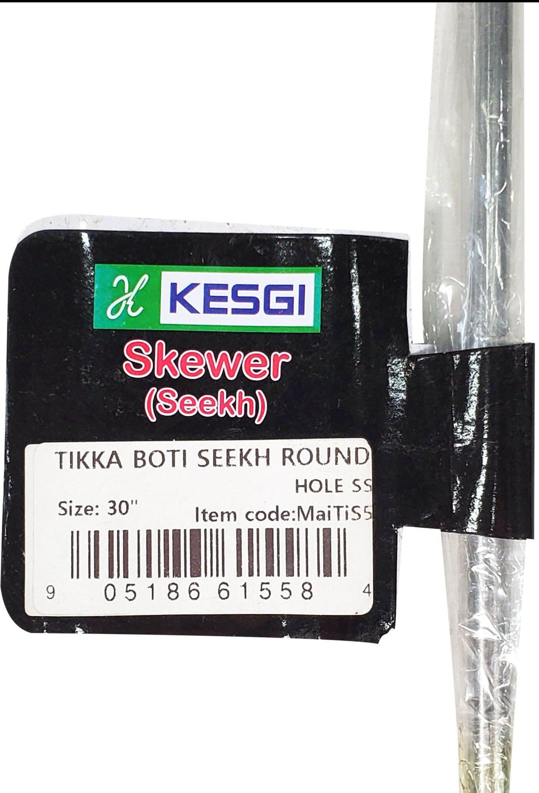 30" Tikka Boti BBQ Skewer (Seekh) - Round Hole - SS