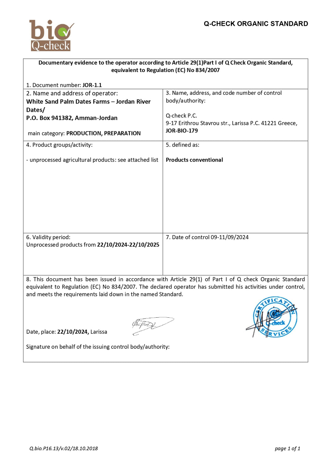 Q-Check Organic Standard document with operator details and certification logos.