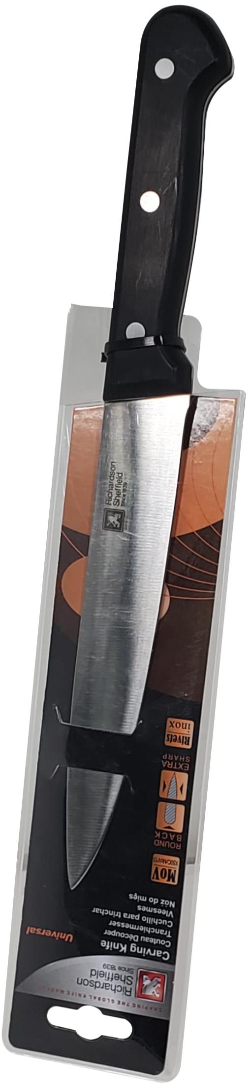 CLR - Richardson Sheffield - Universal Carving Knife 7" - FN203