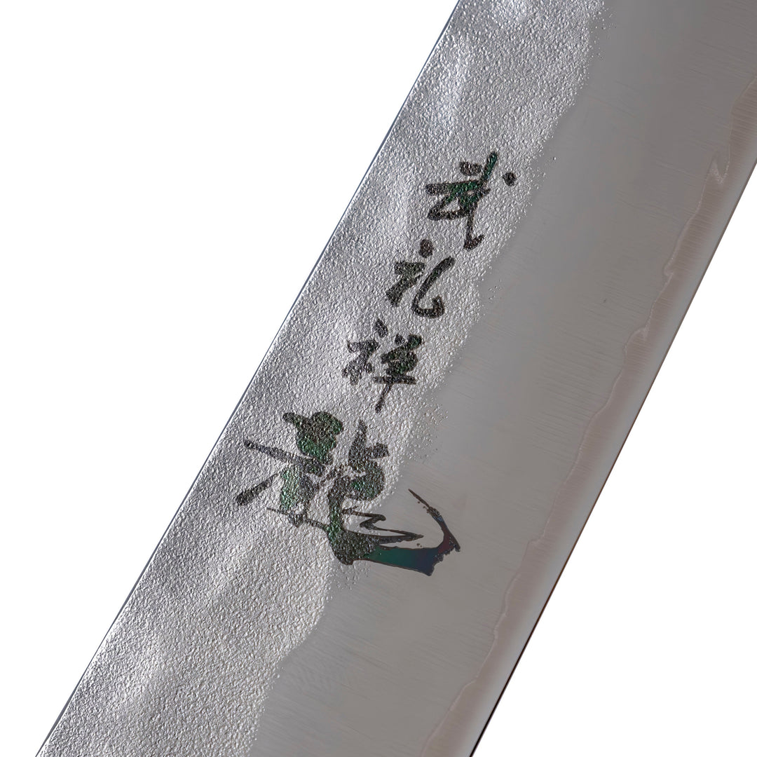 Couteau à aiguiser Ryusen Hamono Blazen Sujihiki 260 mm