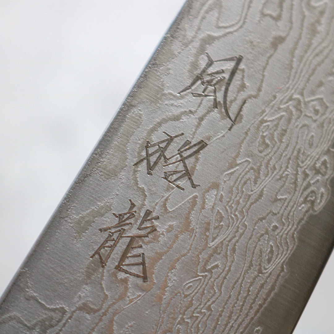 Couteau à aiguiser Ryusen Hamono Fukaku-ryu Sujihiki 270 mm