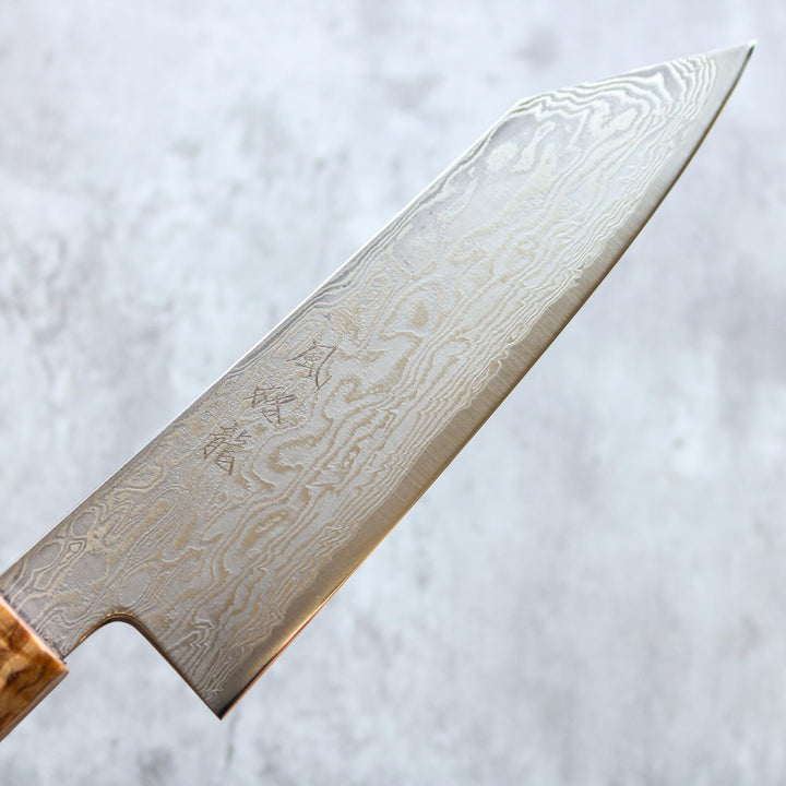 Couteau Bunka Ryusen Hamono Fukaku-ryu 170 mm