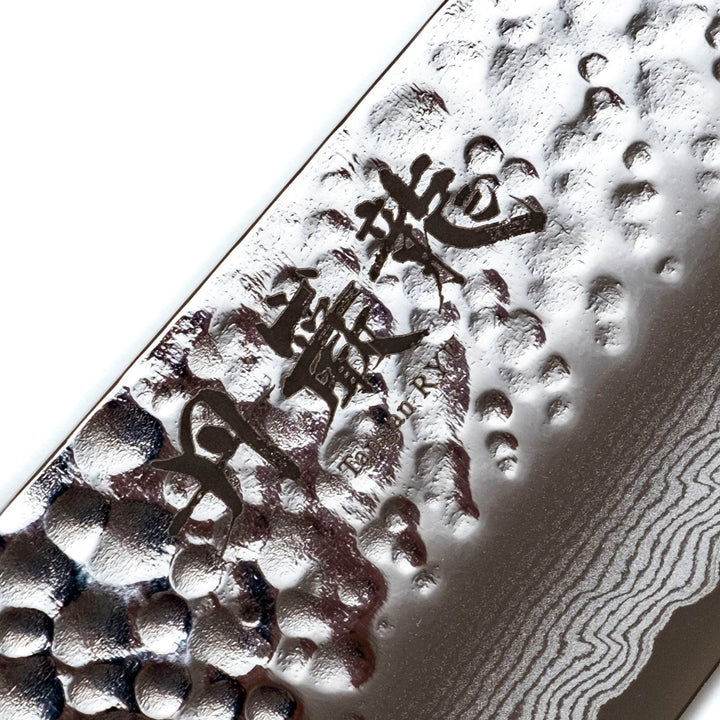 Ryusen Hamono Tangan-ryu Micarta Gyuto 240 mm 