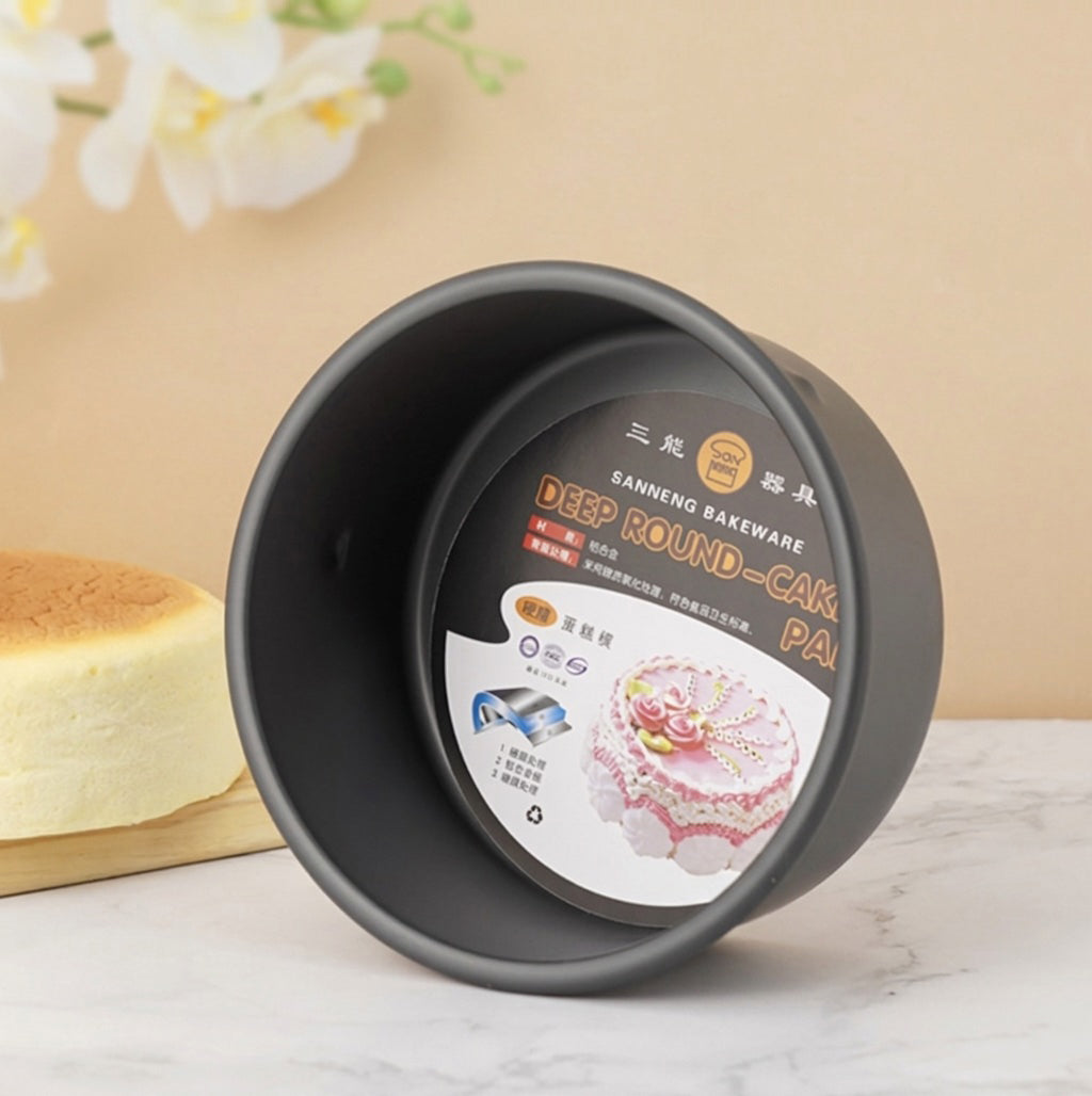 SANNENG Hard Anodized Deep Round Cake Pan with Fixed Bottom - Canadian Distribution - Ships Free Within Canada on Orders Above CAD $199