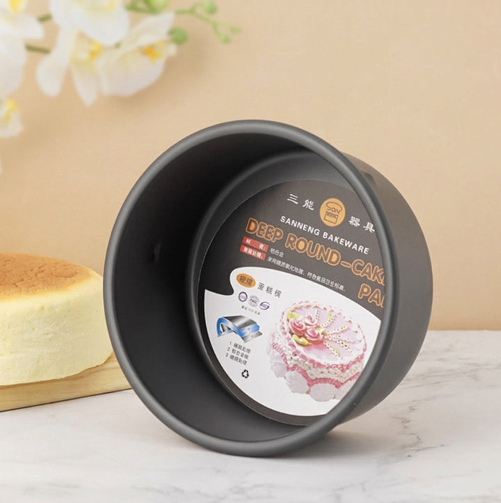 SANNENG Hard Anodized Deep Round Cake Pan with Fixed Bottom - Canadian Distribution - Ships Free Within Canada on Orders Above CAD $199