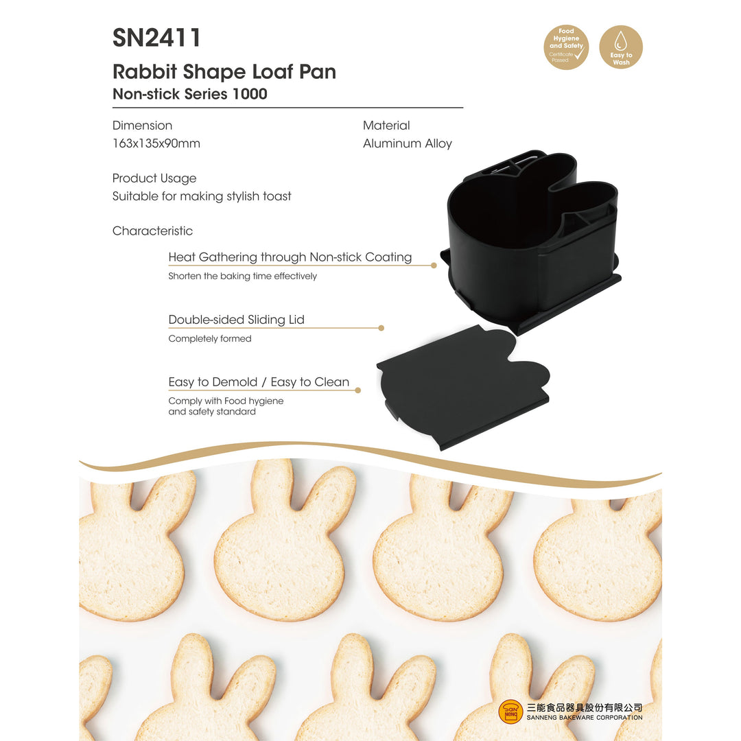 SANNENG Nonstick Rabbit Shape Shokupan Toast Box Pan with Sliding Lids, 6.4 × 5.3 in - Canadian Distribution - Ships Free Within Canada on Orders Above CAD $199