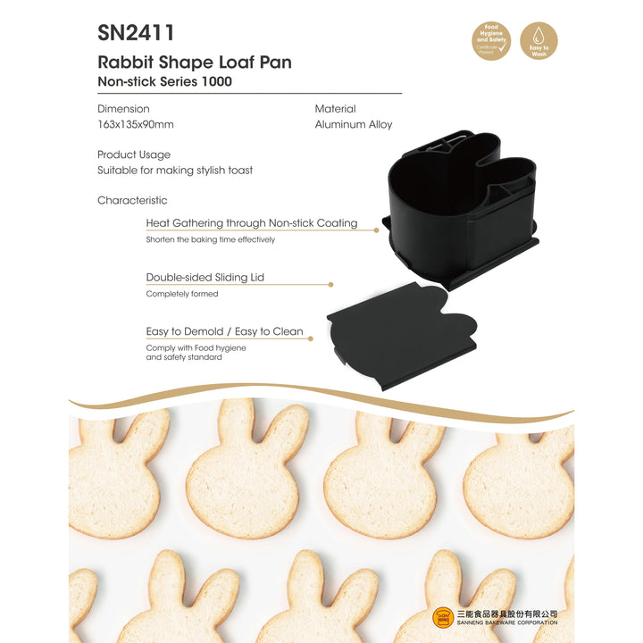 SANNENG Nonstick Rabbit Shape Shokupan Toast Box Pan with Sliding Lids, 6.4 × 5.3 in - Canadian Distribution - Ships Free Within Canada on Orders Above CAD $199