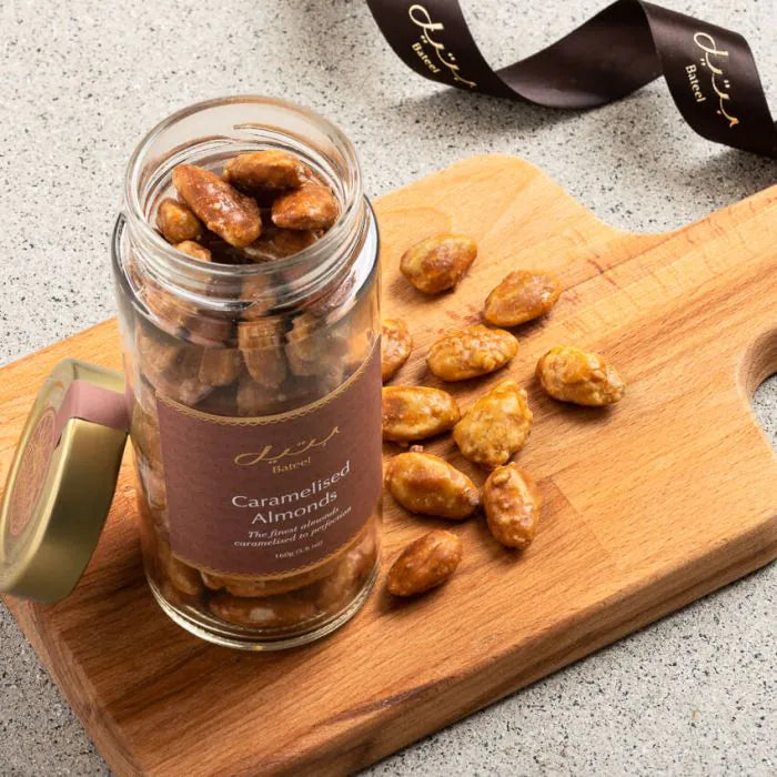 Premium Caramelised Almonds - Bateel - Gourmet Gifts