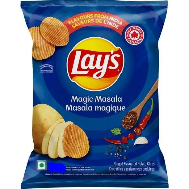 Chip Potato Magic Masala - 40 x 40 g - Lays - Restaurant and Foodservice Ingredients - Canadian Distribution