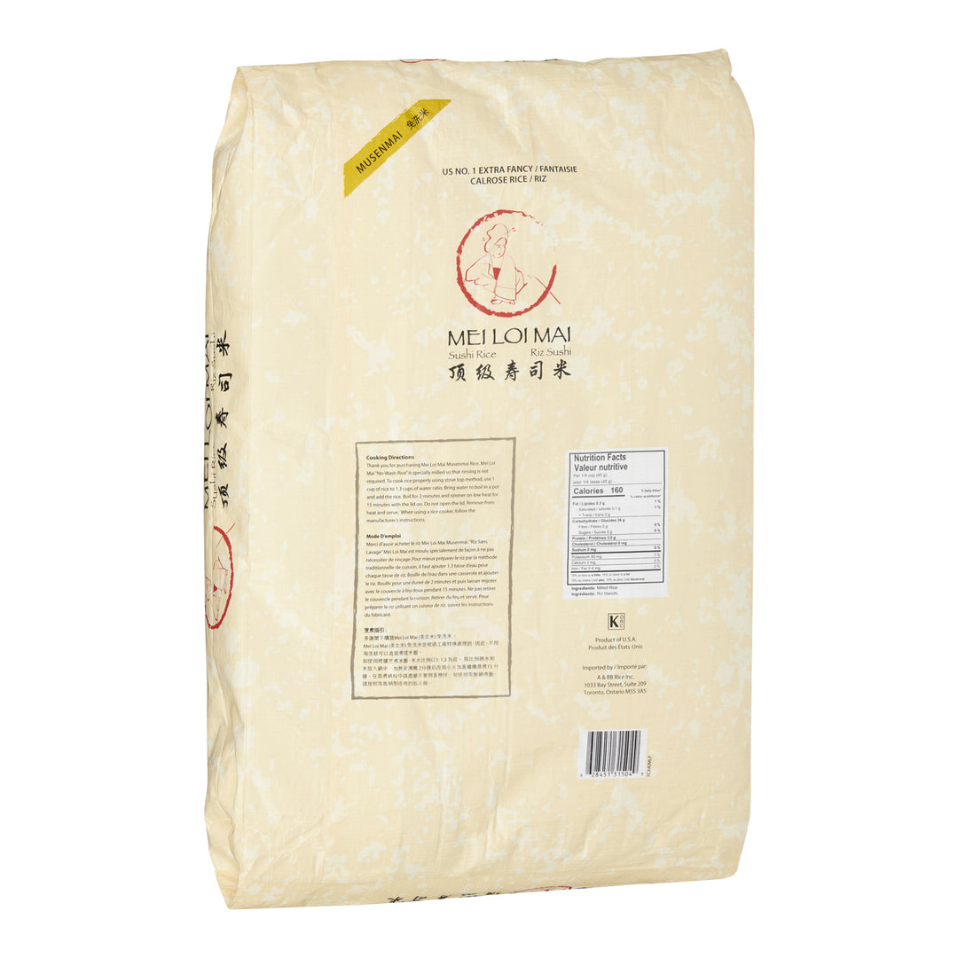 Rice Calrose Medium Grain Sushi - 1 x 40 lbs - Mei Loi Mai - Restaurant and Foodservice Ingredients - Canadian Distribution