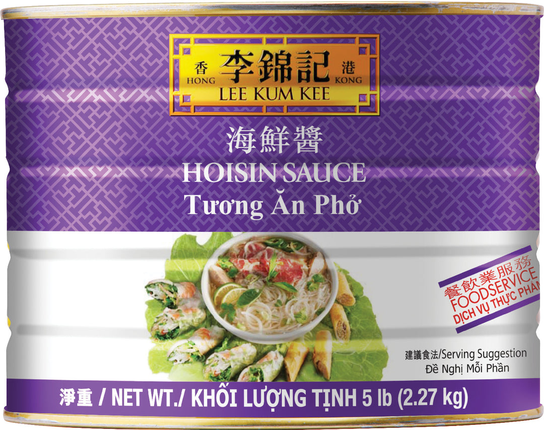 Sauce Hoisin - 6 x 5 lbs (Case = 1 x 5 lbs) - Lee Kum Kee - Restaurant and Foodservice Ingredients - Canadian Distribution