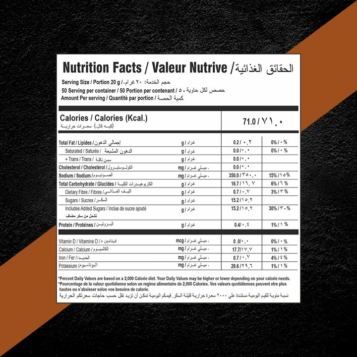 Nutritional Info for Tamarind Chutney Mix | Nuts Free | Chutneys and Sauces | Karamat Foods Canada  | 12 x 1KG per case