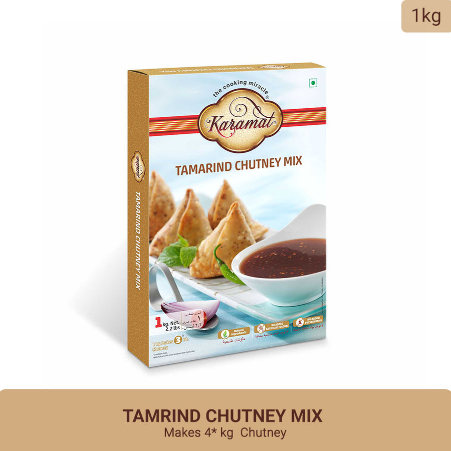 Tamarind Chutney Mix | Nuts Free | Chutneys and Sauces | Karamat Foods Canada  | 12 x 1KG per case