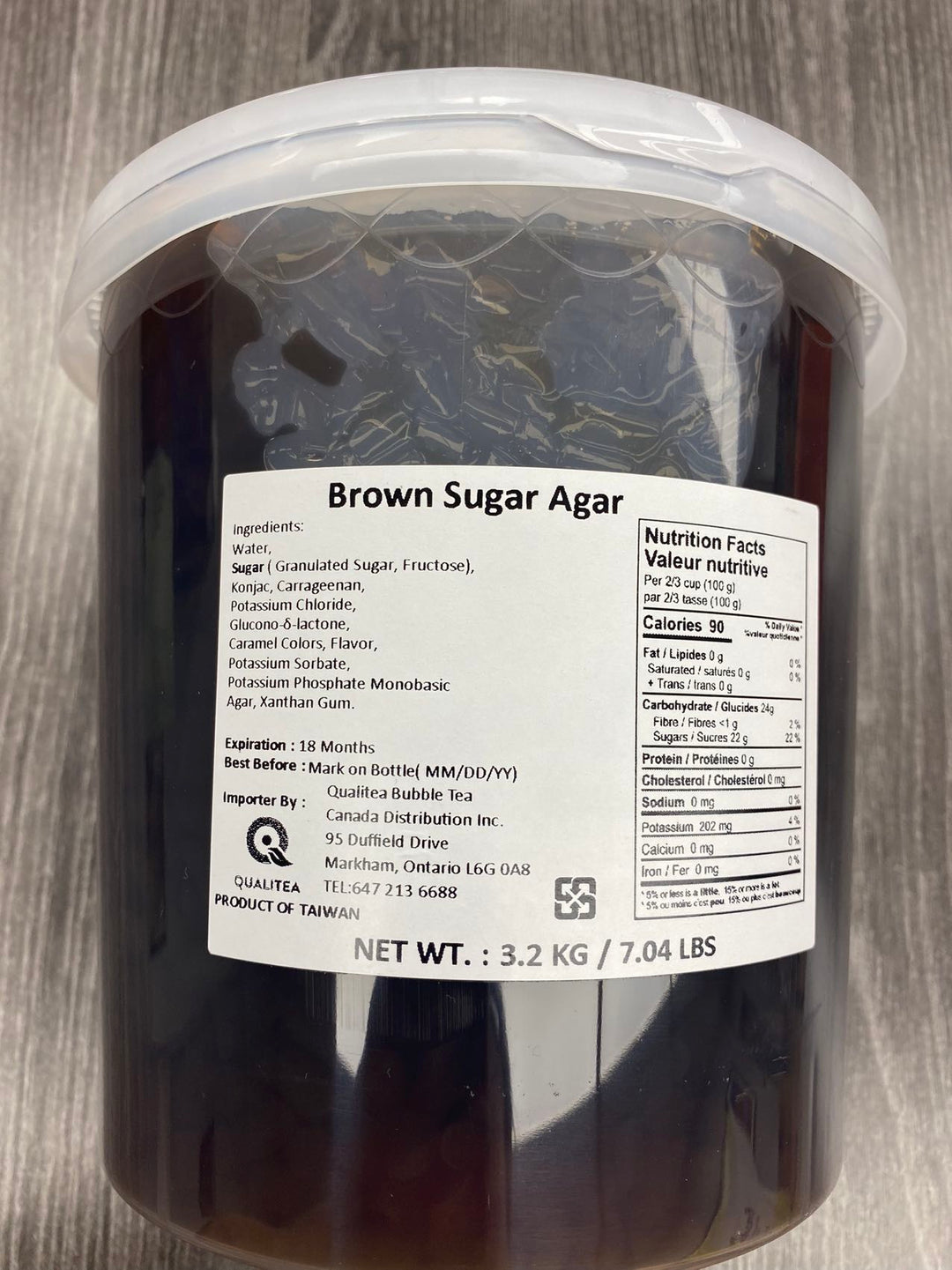Brown Sugar Agar Jelly 3.3 KG Jar