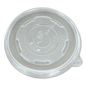 Lids for 8 oz Eco Friendly Ice Cream/Froyo/Soup Paper Cups/Containers/Bowls (1000/Cs)