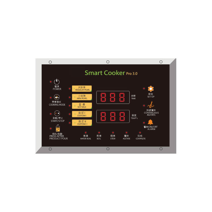 Tapioca Smart Cooker 3.0